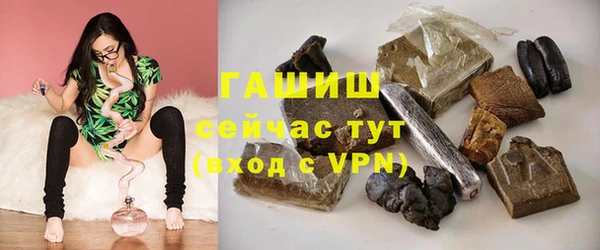 MDMA Premium VHQ Вязники